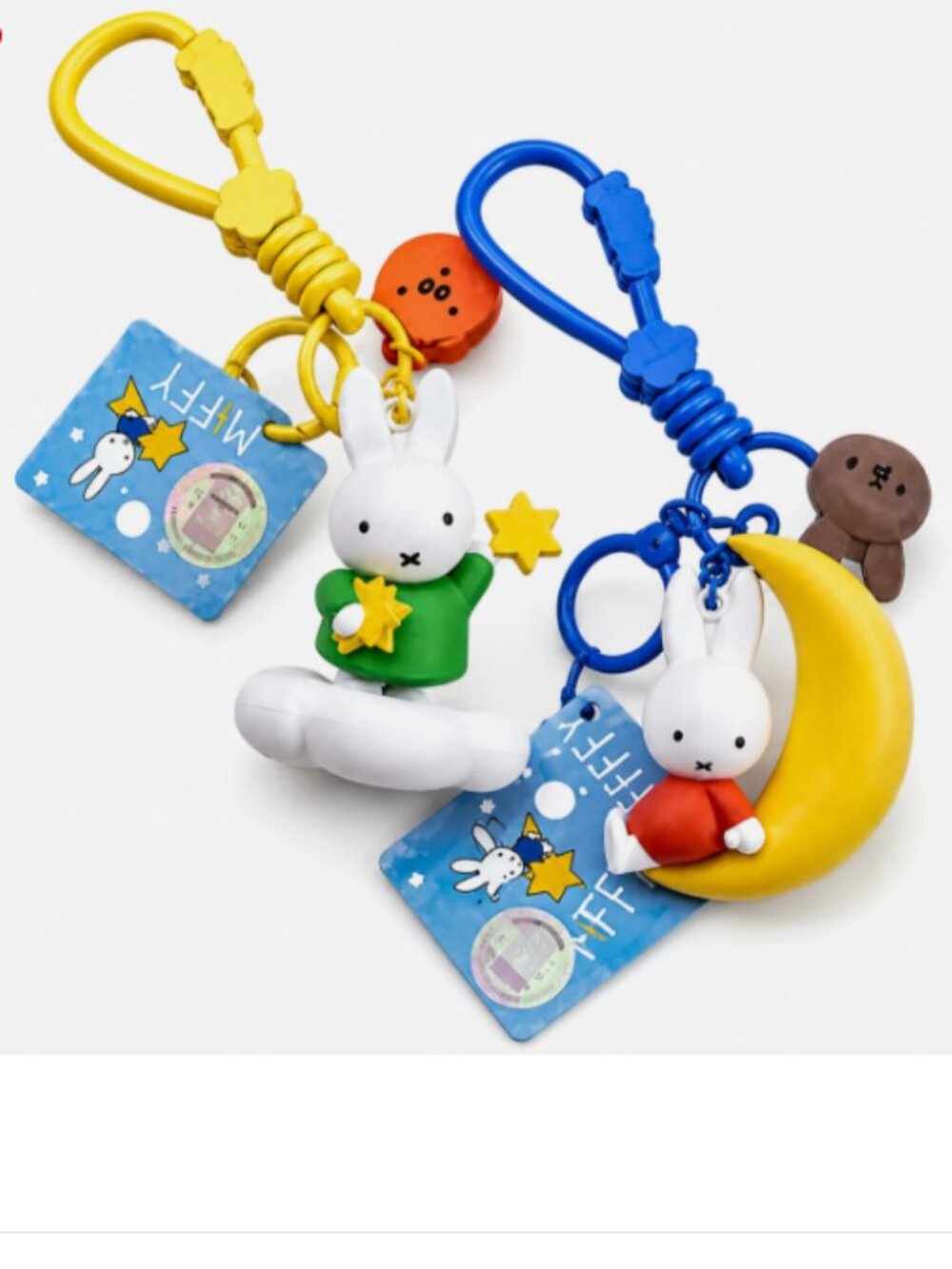 (Set of 2) Miffy Key Fob Keychain Moon Cloud Rabbit Clip Ring Bag Tote Holder